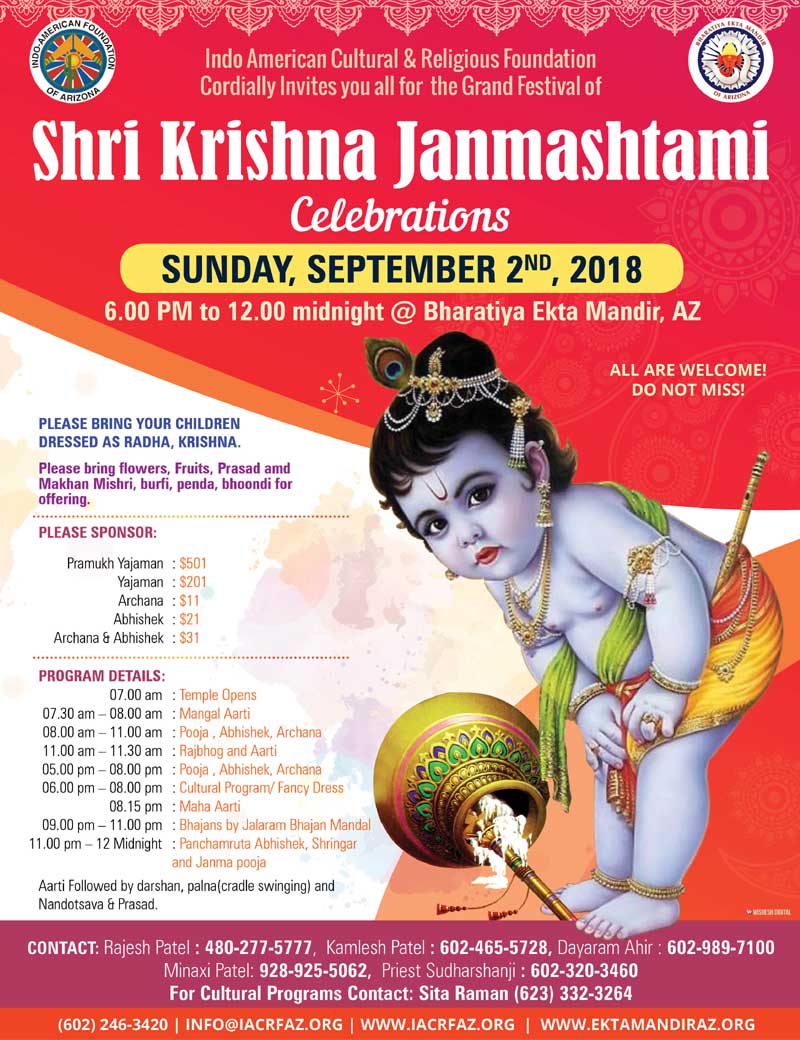 ShriKrishnaJanmashtamiCelebrationsFlyer EktaMandir