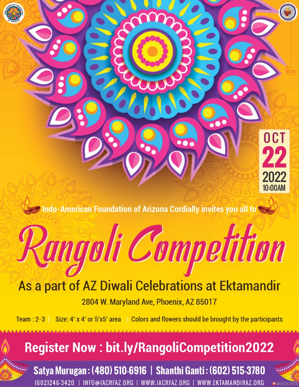 Rangoli Competition EktaMandir