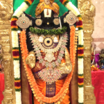 Lord Venkteshwareswami