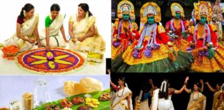 Onam