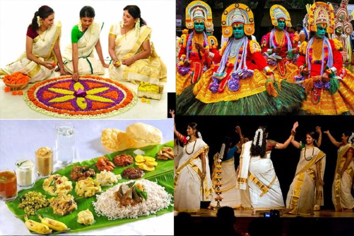 Onam