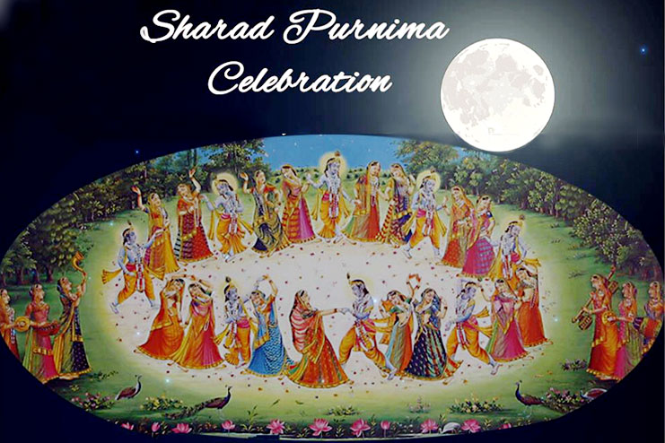 Sharad Purnima Celebration Ektamandir 2004