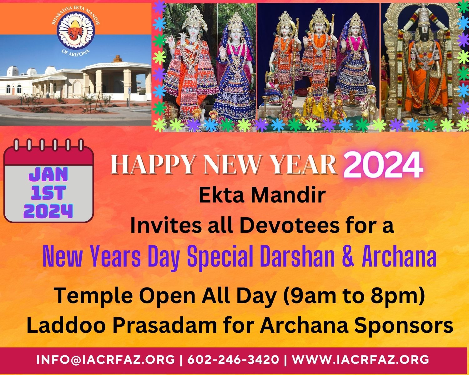 Ekta Mandir New Years Day Darshan, Special Archana 2024 EktaMandir